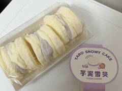 -好利来(道前街店)