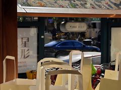 -CHOCMONS巧克怪兽(屏风街店)