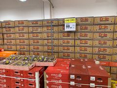 -诚实果品批发行(三星路店)