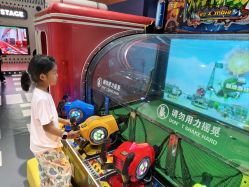 -meland club亲子乐园(北京芳圆里ID MALL店)