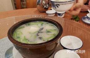 Crucian Carp and Tofu with Coriander Soup