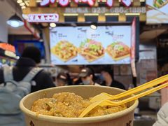 -丁家坡洋芋·观音桥好吃街A区(全国总店)