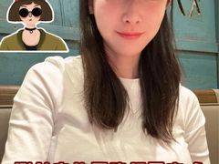 -北京老门框爆肚四季涮肉(淮海东路外滩店)