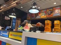 -Ice Monster冰馆·CNN评选全球十大甜品(国贸商城店)