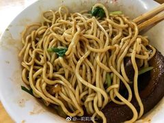 -泰顺江南春面馆