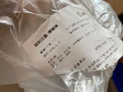 -品利源凉皮(数码广场店)