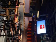 -原牛道·潮汕围炉火锅(讯美店)