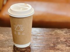 -去茶山(重庆万象城店)