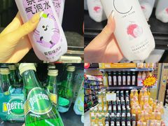 -世纪联华(杭州新塘路店)