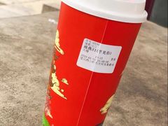 -鸡鸣赐茶(鸡鸣寺路店)