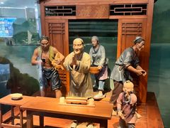 -中国京杭大运河博物馆