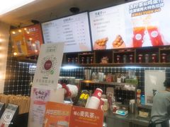 -桂桂茶(恒基名人店)