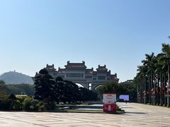 -顺峰山公园