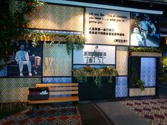 等候区-万达影城(南宁万达茂IMAX店)