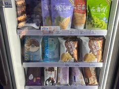 -盒马鲜生(悦峰店)