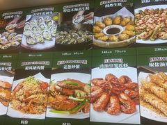 -飞尝蚝·顺德菜·鱼生(顺德总店)