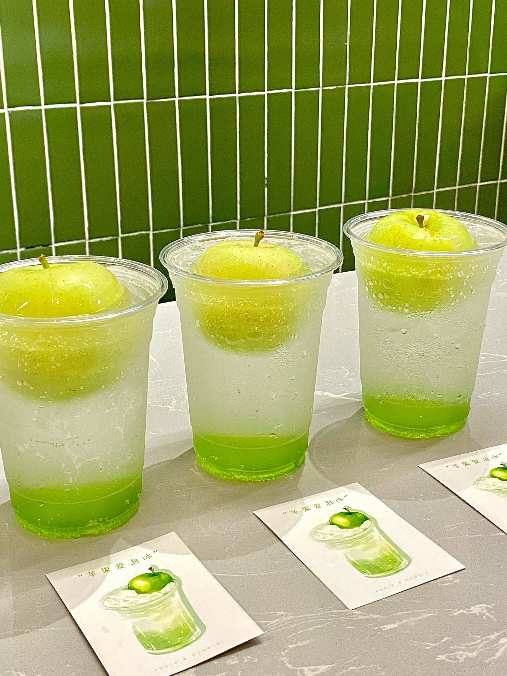 苹果气泡水!美到无法拒绝🍏🫧