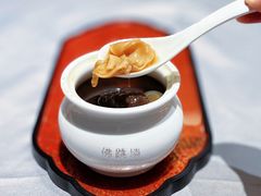 -宣和苑(华侨新村店)
