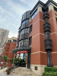 -重庆市妇幼保健院(冉家坝院区)