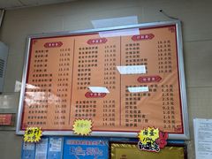 -舒记老友粉(埌西店)