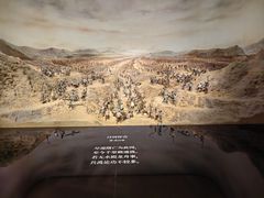 -中国京杭大运河博物馆