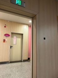 -福建省妇幼保健院(道山路院区)