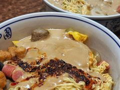 -承旭麻辣烫(马家堡东路店)