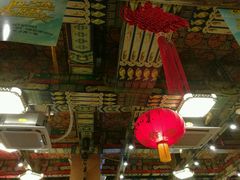 -缪氏川菜(丰盛町店)
