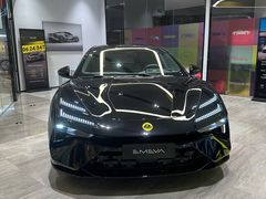 -莲花跑车(国贸商城店)