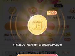 -德云社(三里屯店)