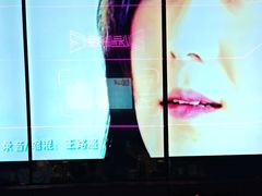 -星聚会KTV X Party(上海真如中海环宇城店)