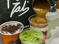 -Pull-Tab拉环咖啡(杭州市上城区来福士中心店)