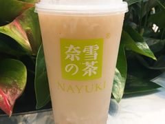 -奈雪的茶(skp店)