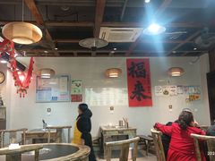 -老桥张羊肉