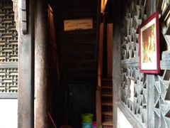 -石屏会馆