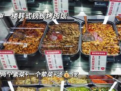 -山东大学(威海校区)