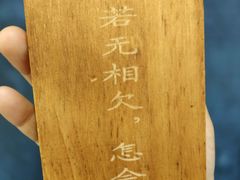 -万达广场(本溪店)