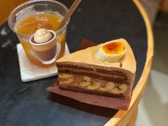 -black rainbow coffee