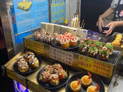 -海大南门夜市(海富街店)