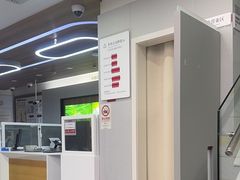 -中国银行(中山北路支行)