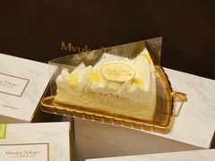 -布歌东京(金融街购物中心店)