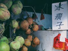 -三亚新鸿港水果一级批发市场