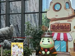 -安徽省地质博物馆