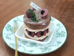-AHAVA·Fang Baking Studio