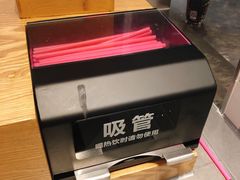 -肯德基(杭州银江宾馆店)