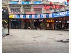-詹记筠州烧腊(宜宾唐人财富中心店)