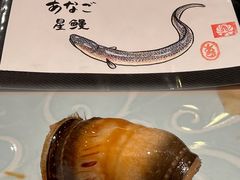 -鮨菜和喜智