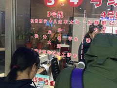 -哈尔滨太平国际机场