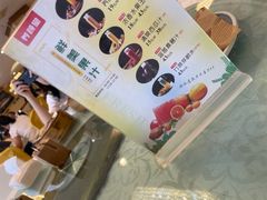 -御满江海鲜酒家(洛溪新城店)