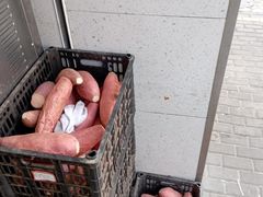 -粒上皇(上海瞿溪路店)